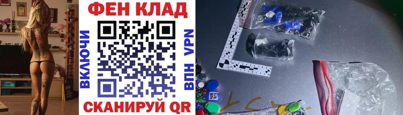 KRAKEN ТОР  Козельск  Амфетамин VHQ 