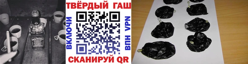 закладки  Козельск  Гашиш 40% ТГК 