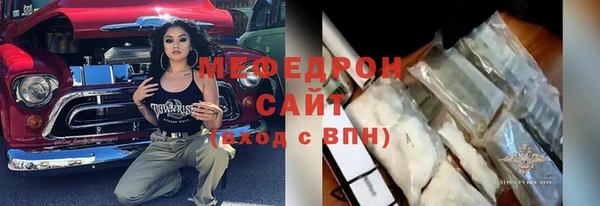 мет Богданович