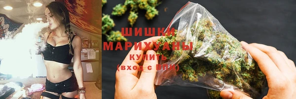 соль курить ск Белоозёрский