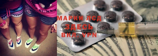 mix Белокуриха