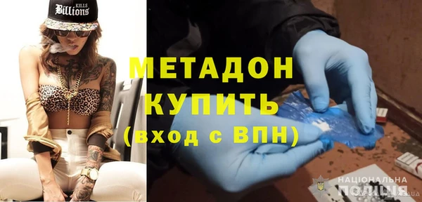 МДПВ Беломорск