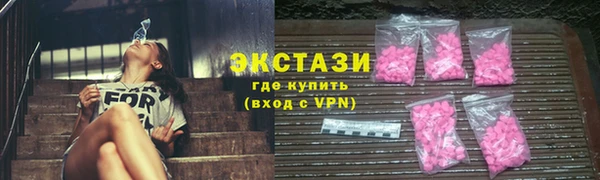 mix Белокуриха