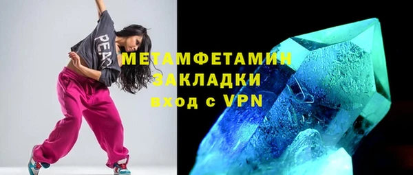 МДПВ Беломорск