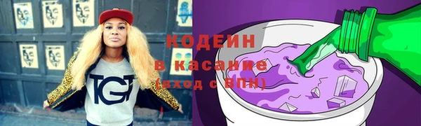 кокаин колумбия Богородицк