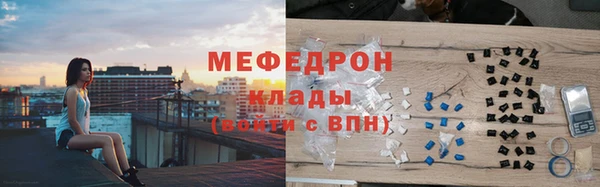 мет Богданович