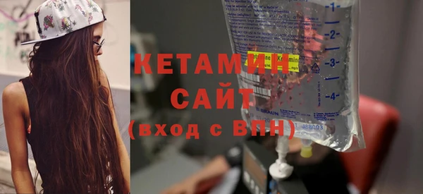 мет Богданович