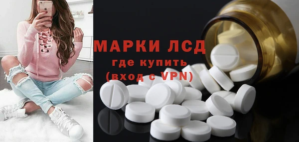 соль курить ск Белоозёрский