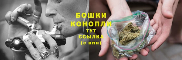 соль курить ск Белоозёрский