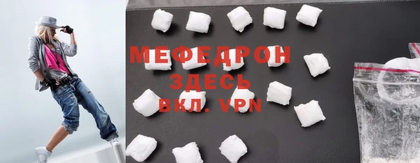 МДПВ Беломорск