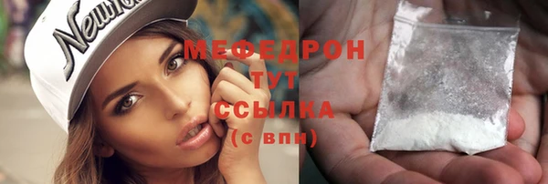 МДПВ Беломорск