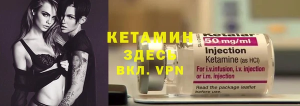 соль курить ск Белоозёрский