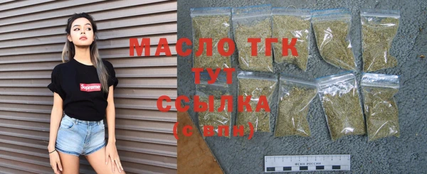 mix Белокуриха