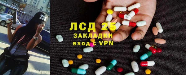 мефедрон VHQ Богородск