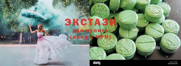 mix Белокуриха