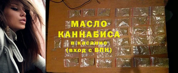 МДПВ Беломорск