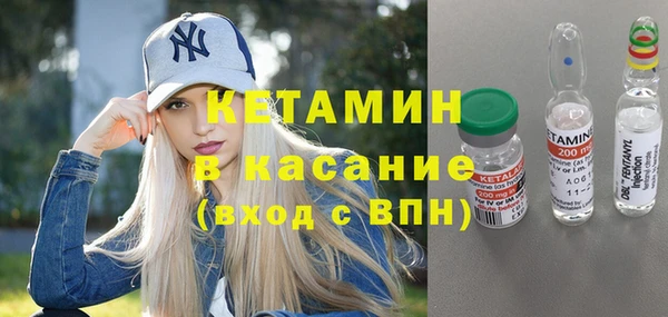 мет Богданович