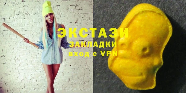 МДПВ Беломорск