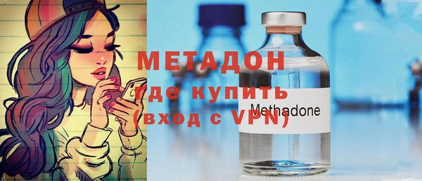 соль курить ск Белоозёрский