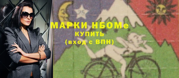 МДПВ Беломорск