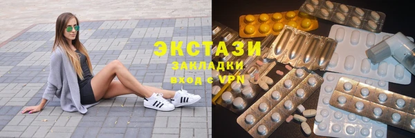 МДПВ Беломорск