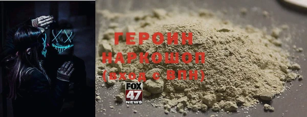mix Белокуриха