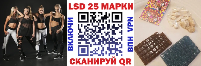 как найти   Козельск  гидра как войти  Марки NBOMe 1,8мг 
